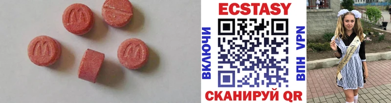 дарнет шоп Себеж Ecstasy Philipp Plein