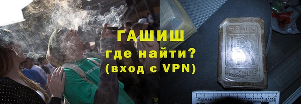 mdpv Баксан