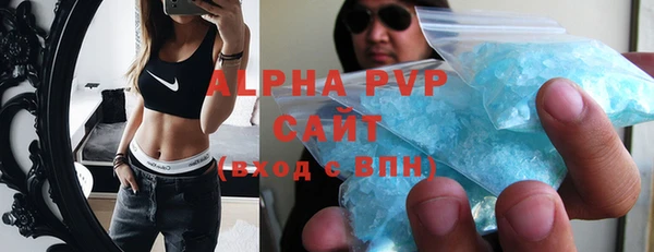mdpv Баксан
