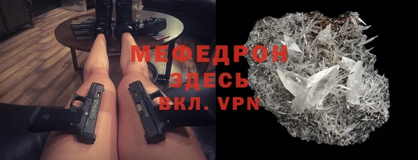 гашишное масло Балабаново