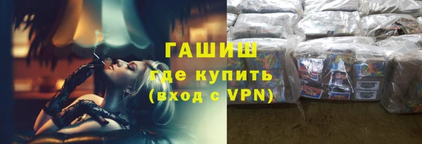 mdpv Баксан