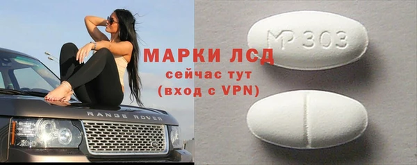 mdpv Баксан