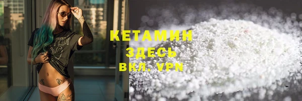 гашишное масло Балабаново