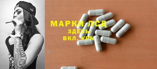 гашишное масло Балабаново