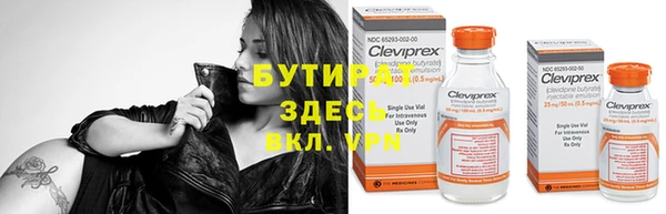 mdpv Баксан