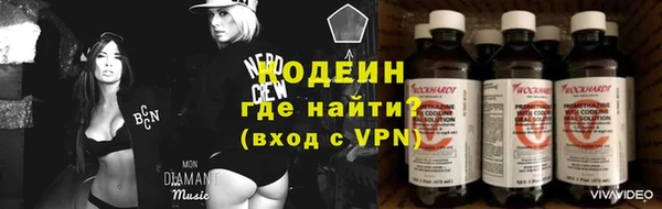 mdpv Баксан