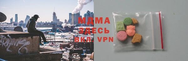героин Балахна