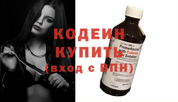 mdpv Баксан