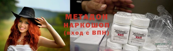 mdpv Баксан