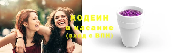 героин Балахна