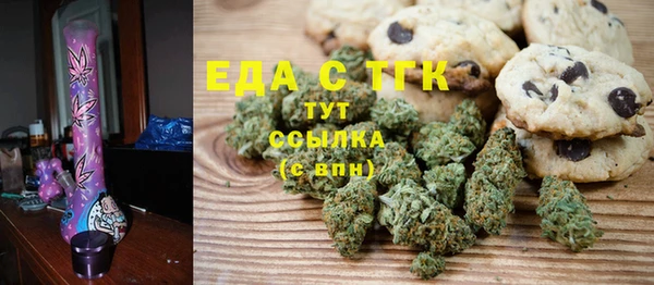 гашишное масло Балабаново