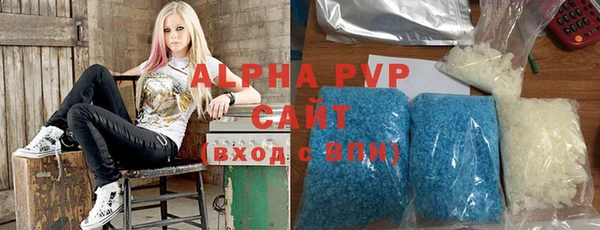mdpv Баксан