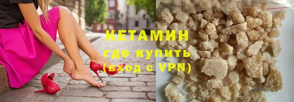 гашишное масло Балабаново