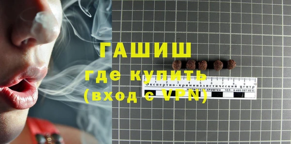 mdpv Баксан