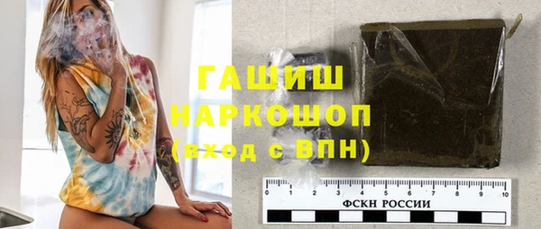 mdpv Баксан