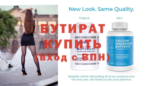 mdpv Баксан