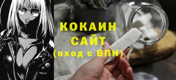 героин Балахна