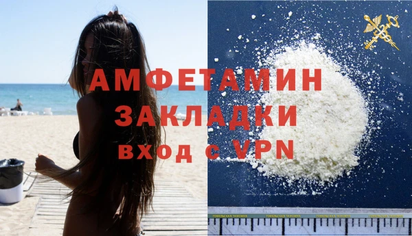гашишное масло Балабаново